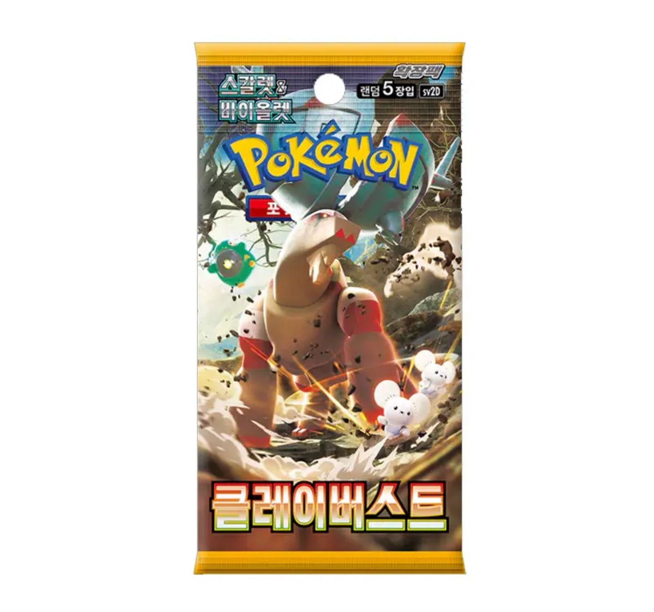 Pokémon Clay Burst Korean booster pack