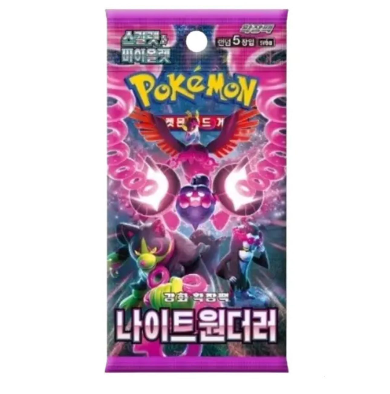 Pokemon - Korean Night Wander booster pack