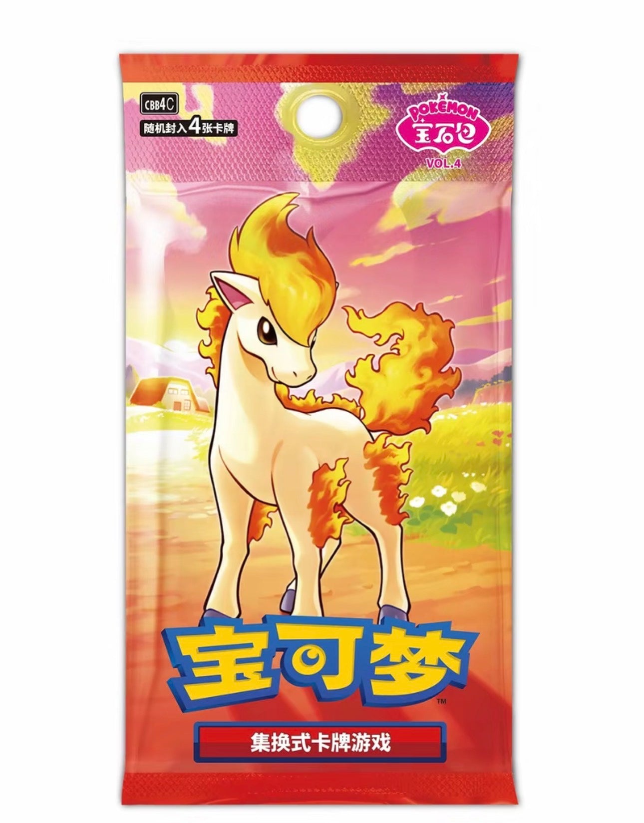 PREORDER - Chinese Gem Pack Vol 4 Booster Pack