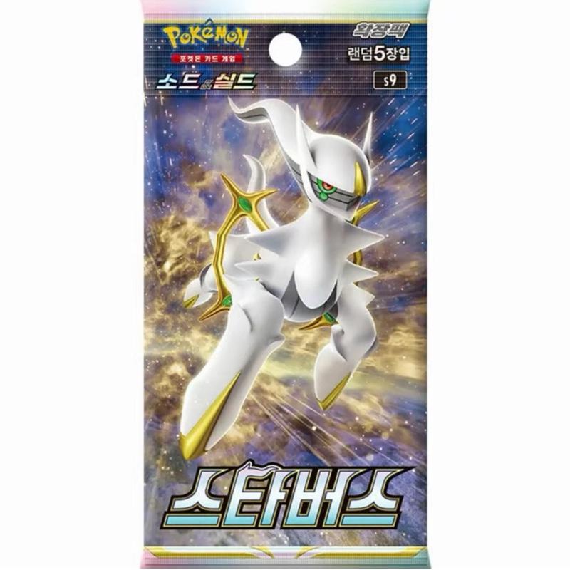 Pokemon - Korean Star Birth Booster Pack