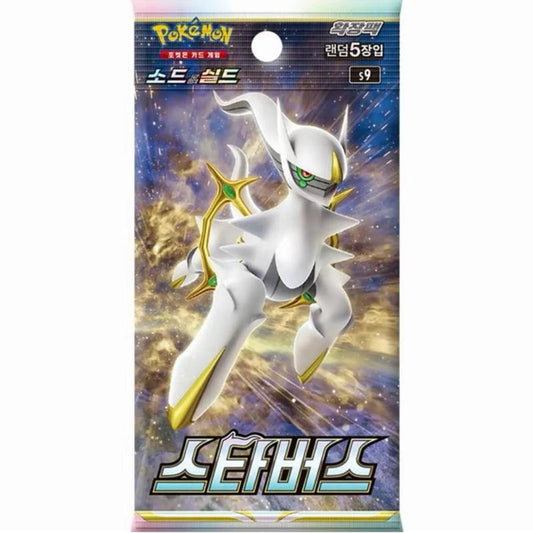 Pokemon - Korean Star Birth Booster Pack