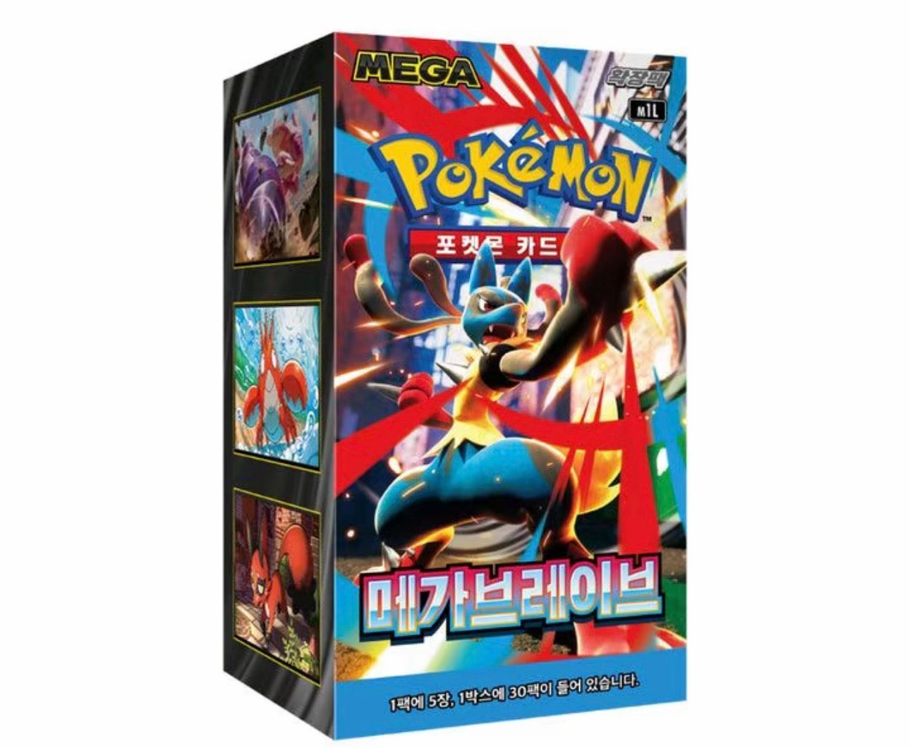 Pokemon Korean Mega Brave Booster Box