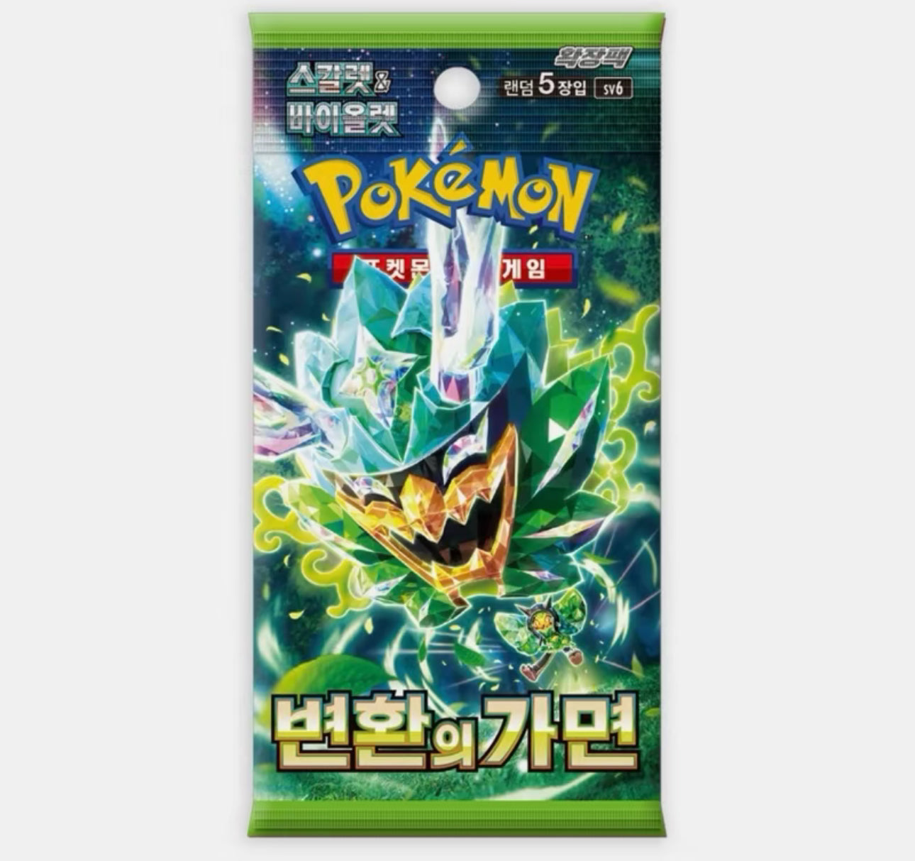 Pokémon Korean Mask of Change Booster Pack