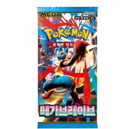 Pokemon Korean Mega Brave Booster Pack